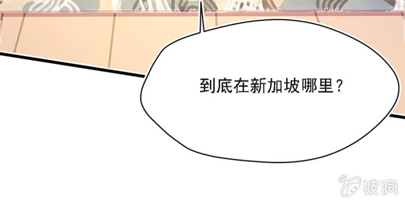 秦瑟瑟，好久不见啊！28
