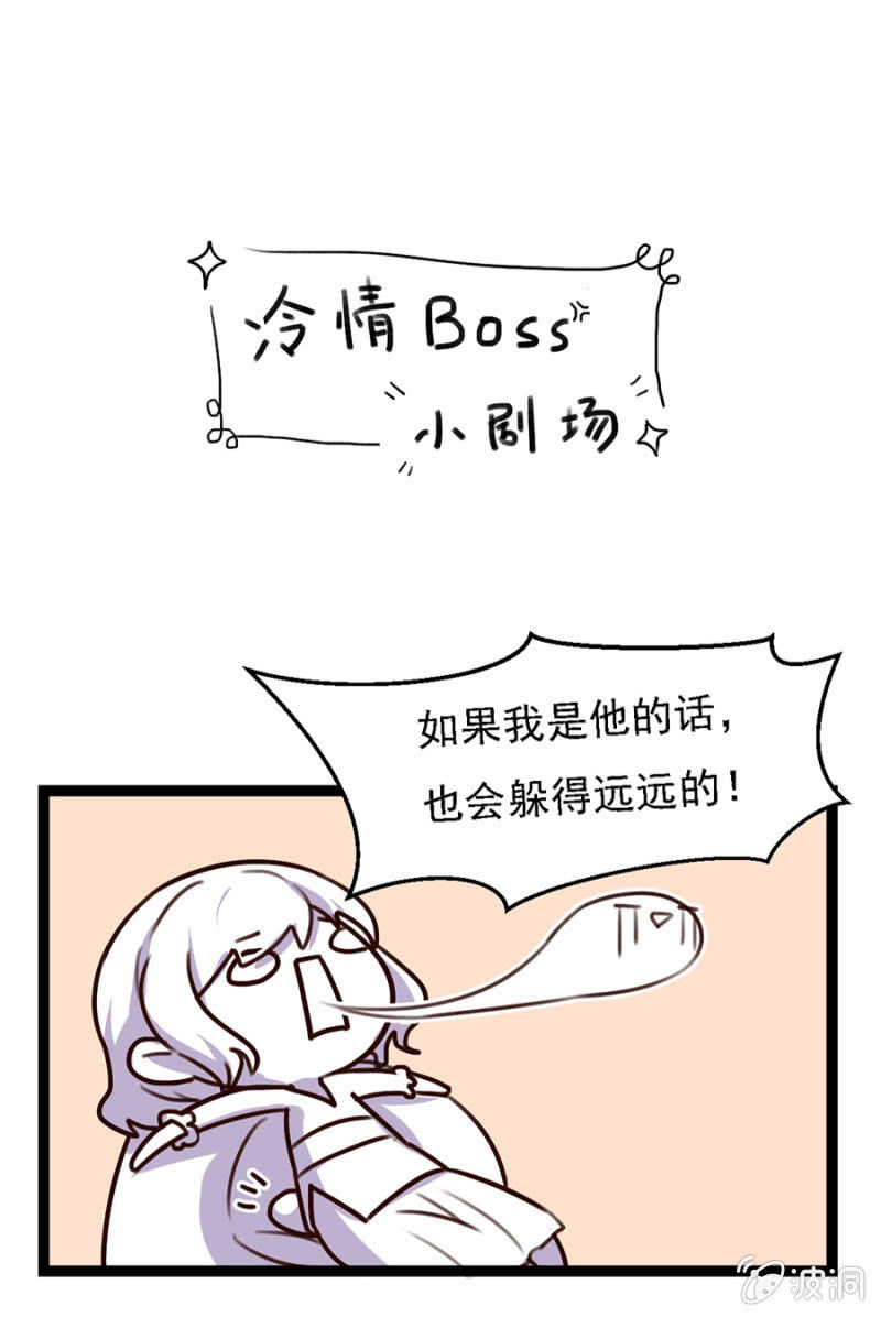 秦瑟瑟，好久不见啊！36