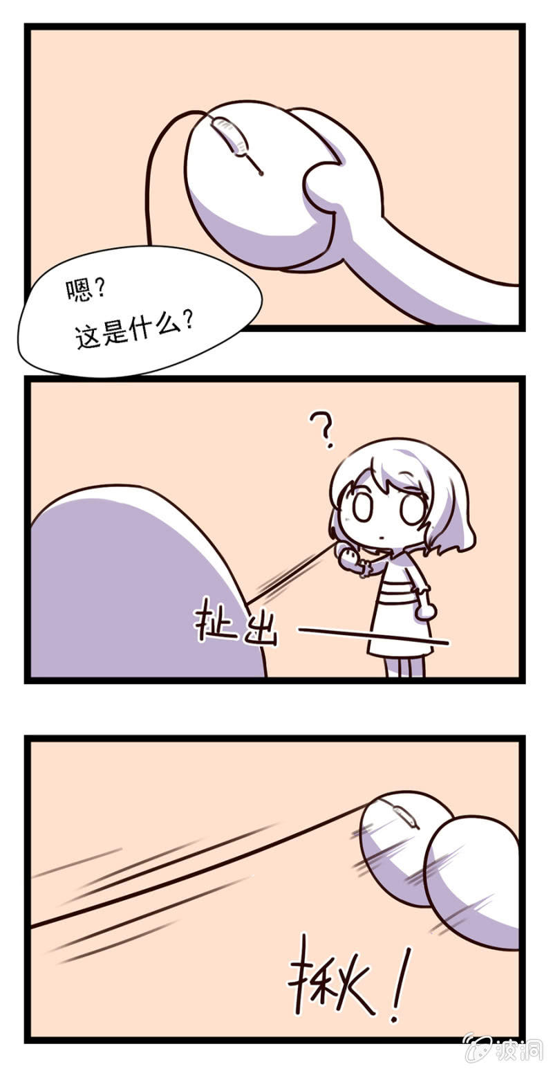 秦瑟瑟，好久不见啊！37