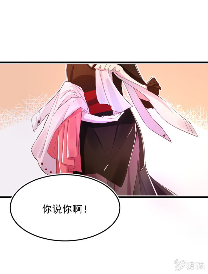 秦瑟瑟，好久不见啊！5