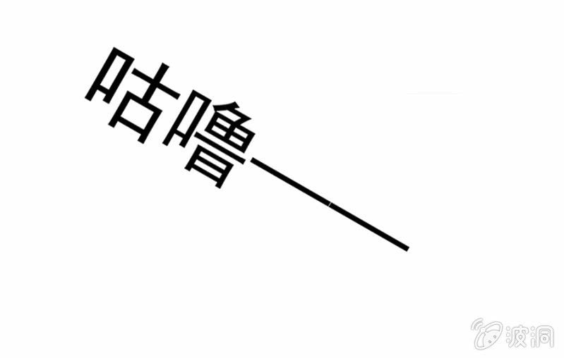 秦瑟瑟，好久不见啊！7