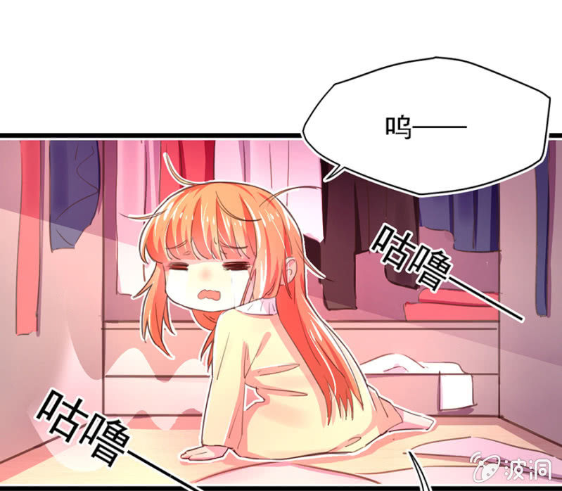 秦瑟瑟，好久不见啊！8