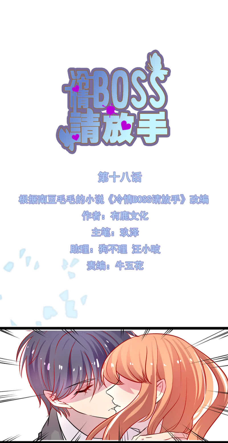 见儿子的机会0