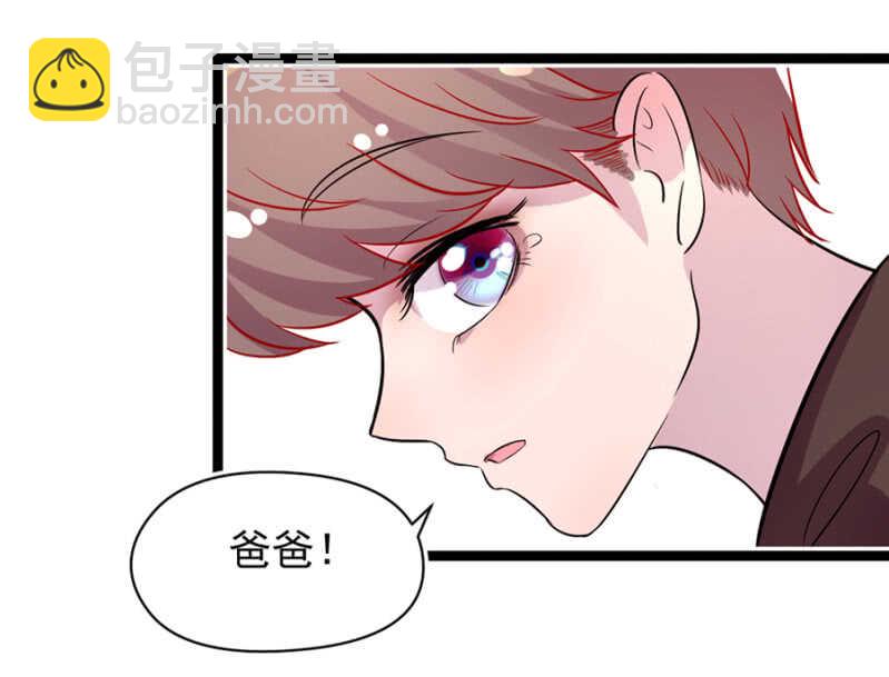 见儿子的机会17