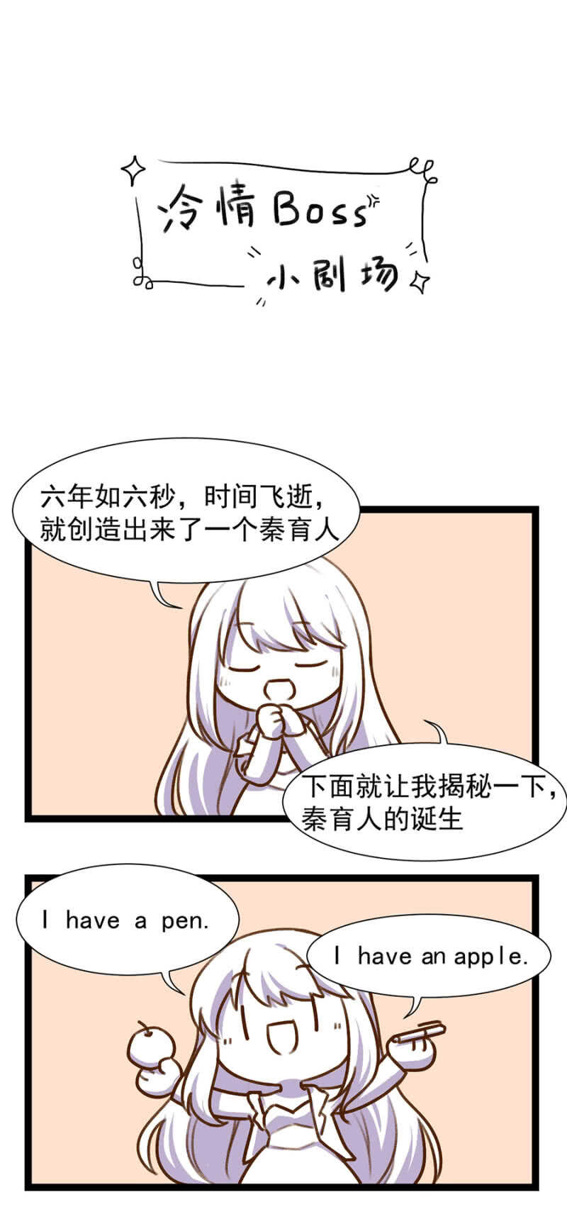 见儿子的机会22