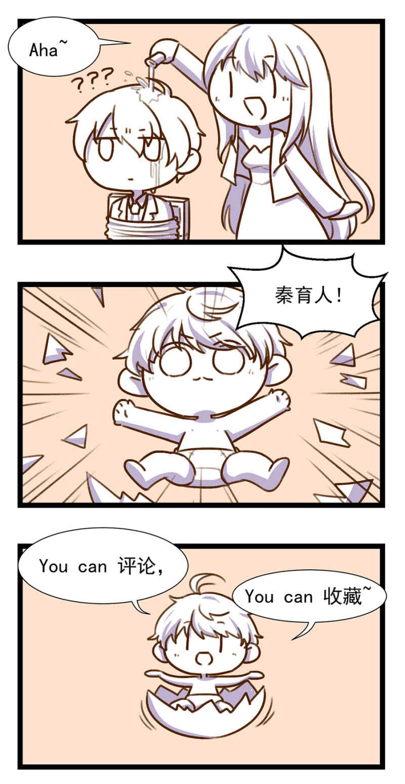 见儿子的机会24