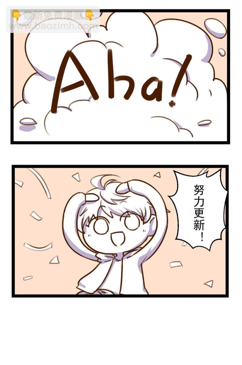 见儿子的机会25