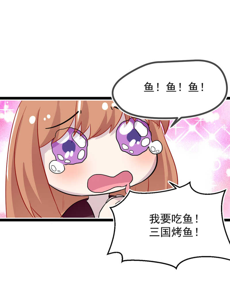 未婚妻16