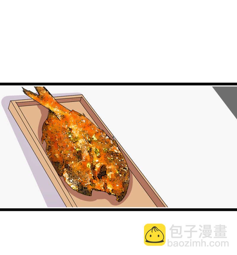 未婚妻21