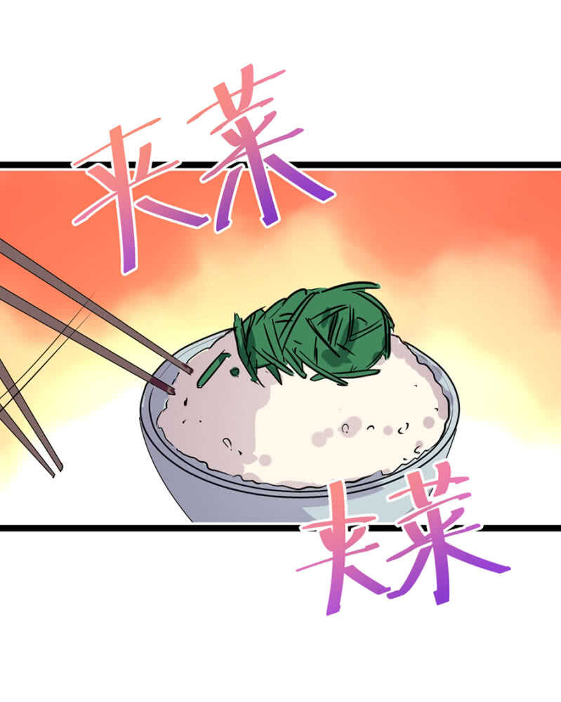 未婚妻22