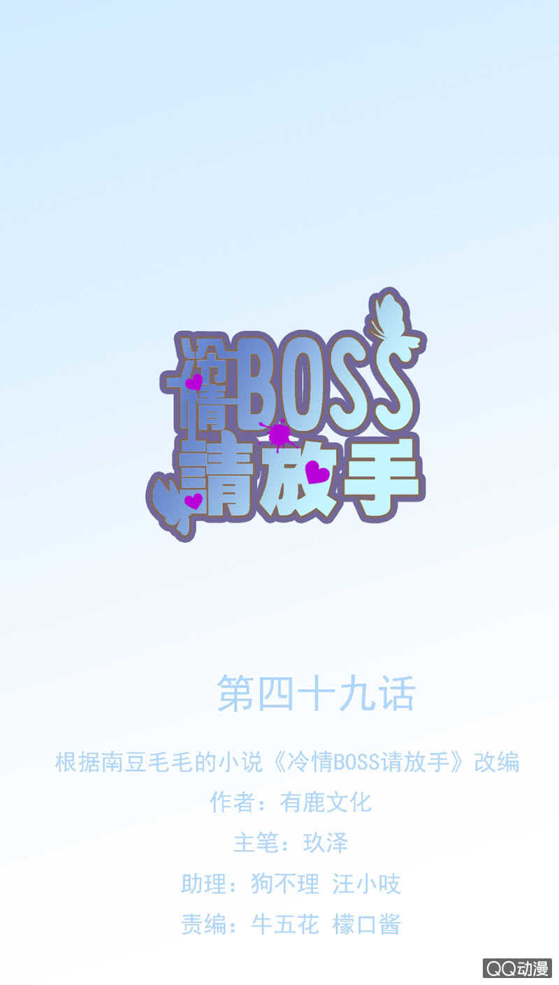 西关0