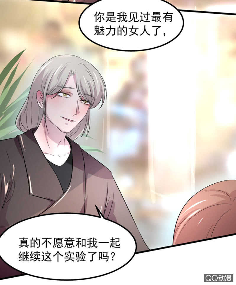 西关16