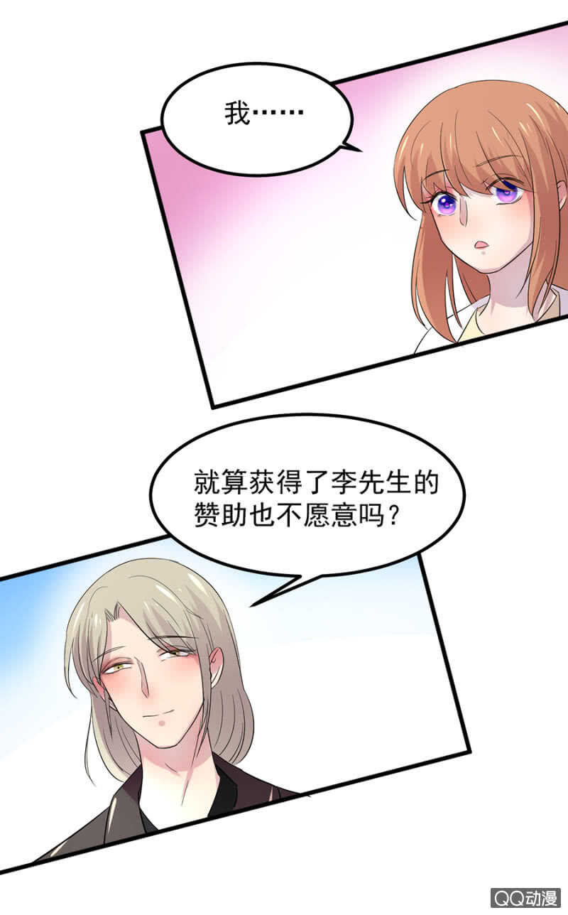 西关17