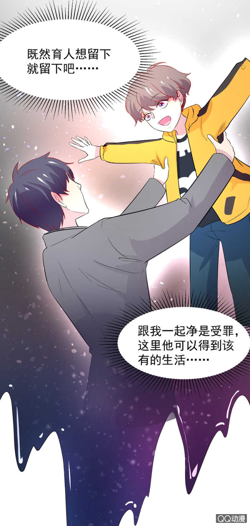 西关24