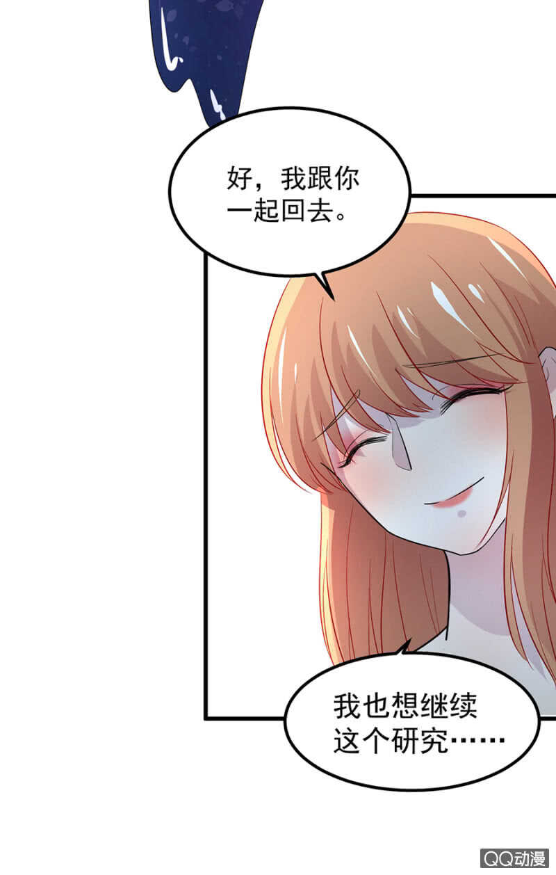 西关25