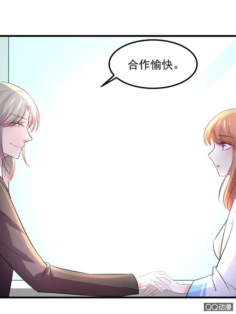 西关28