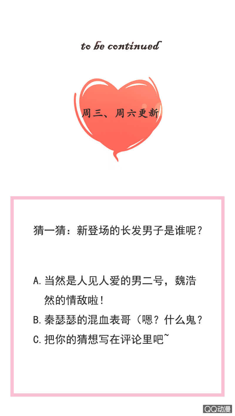 西关29