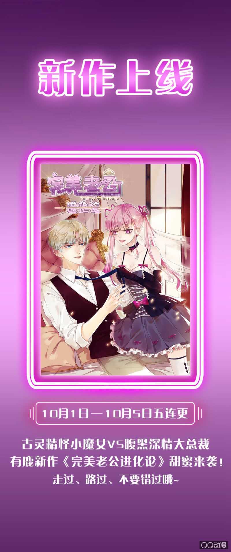 西关31