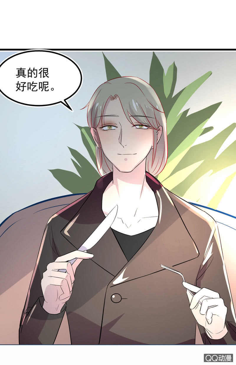西关6