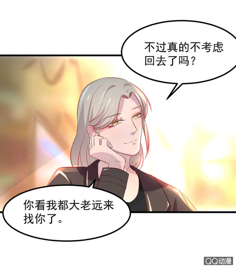 西关8