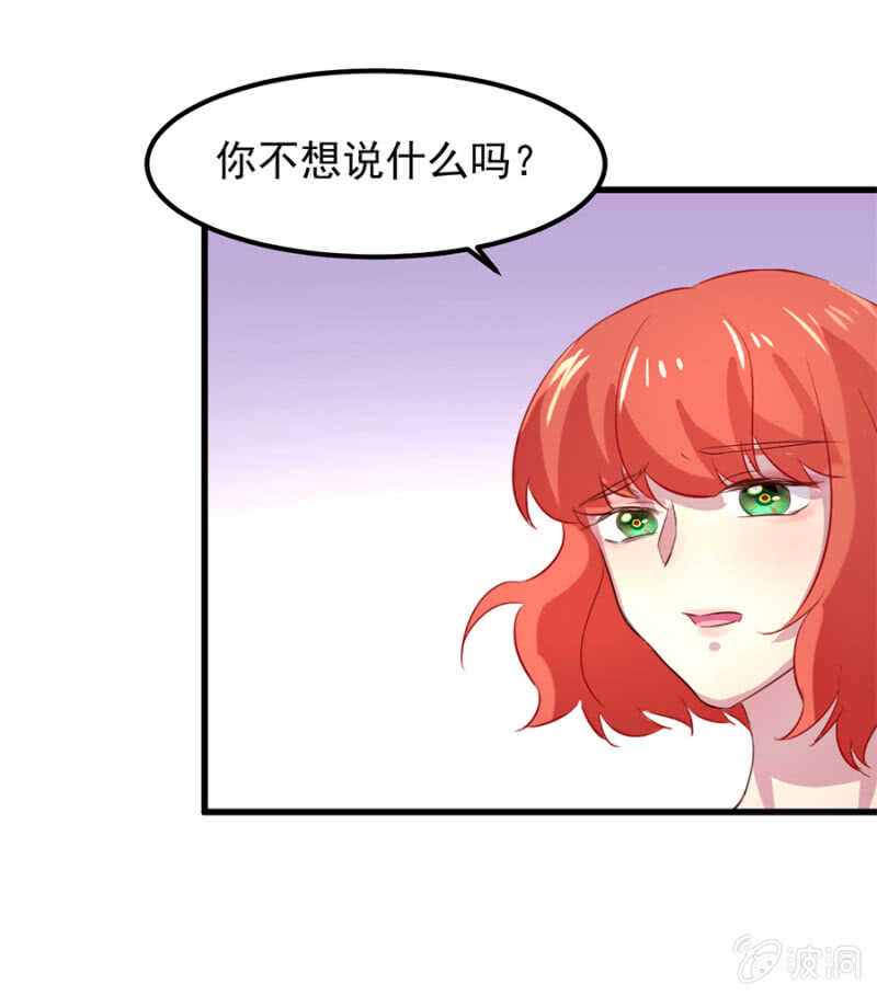 宁为玉碎1