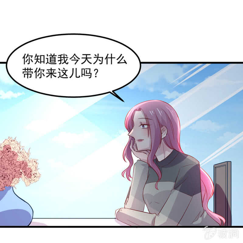 宁为玉碎11