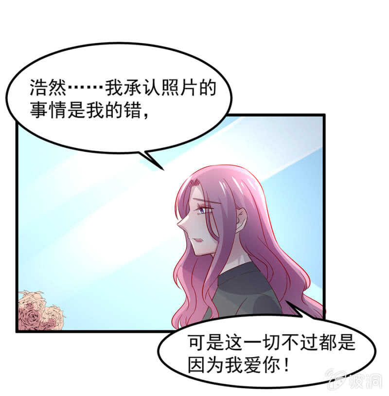 宁为玉碎13