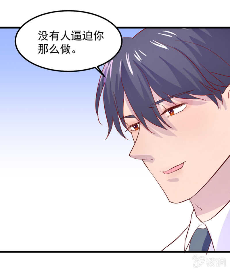宁为玉碎18