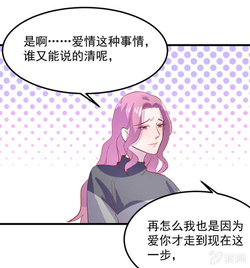 宁为玉碎19