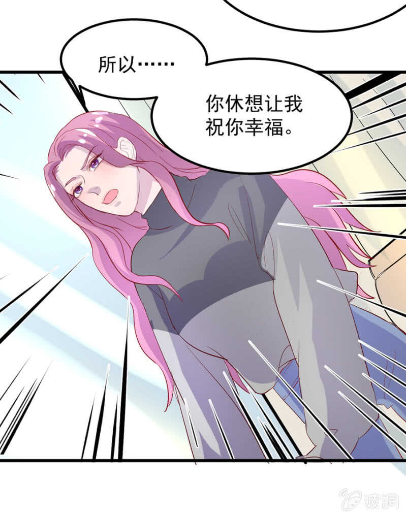 宁为玉碎20
