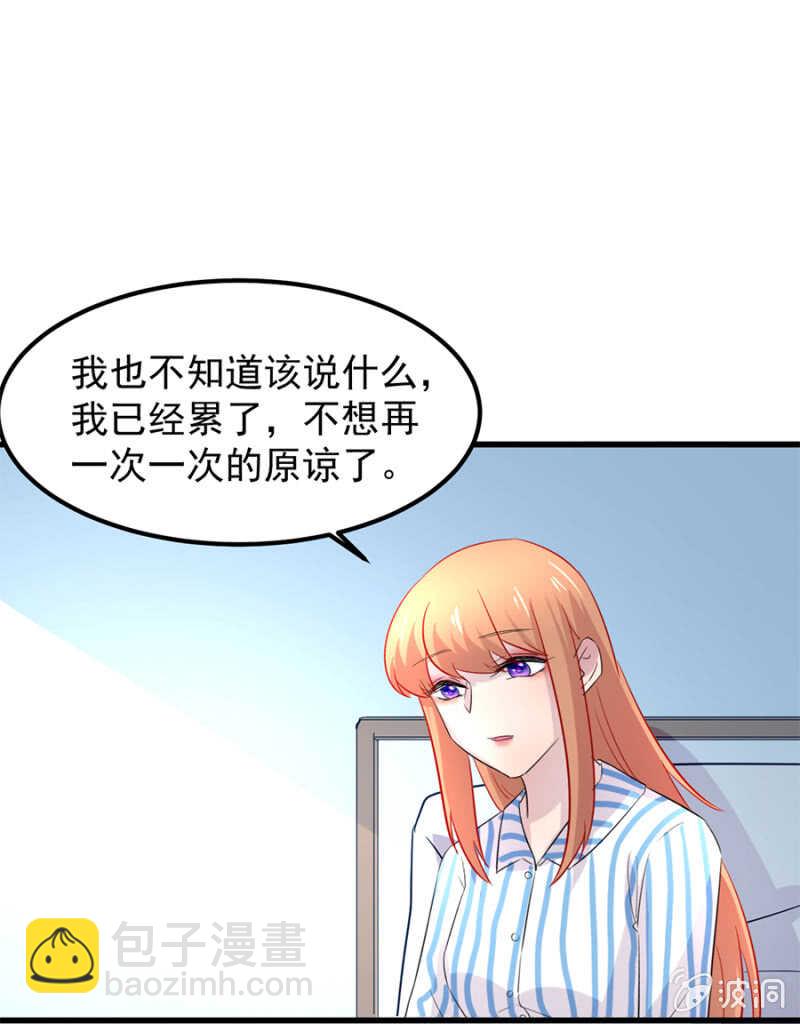 宁为玉碎3