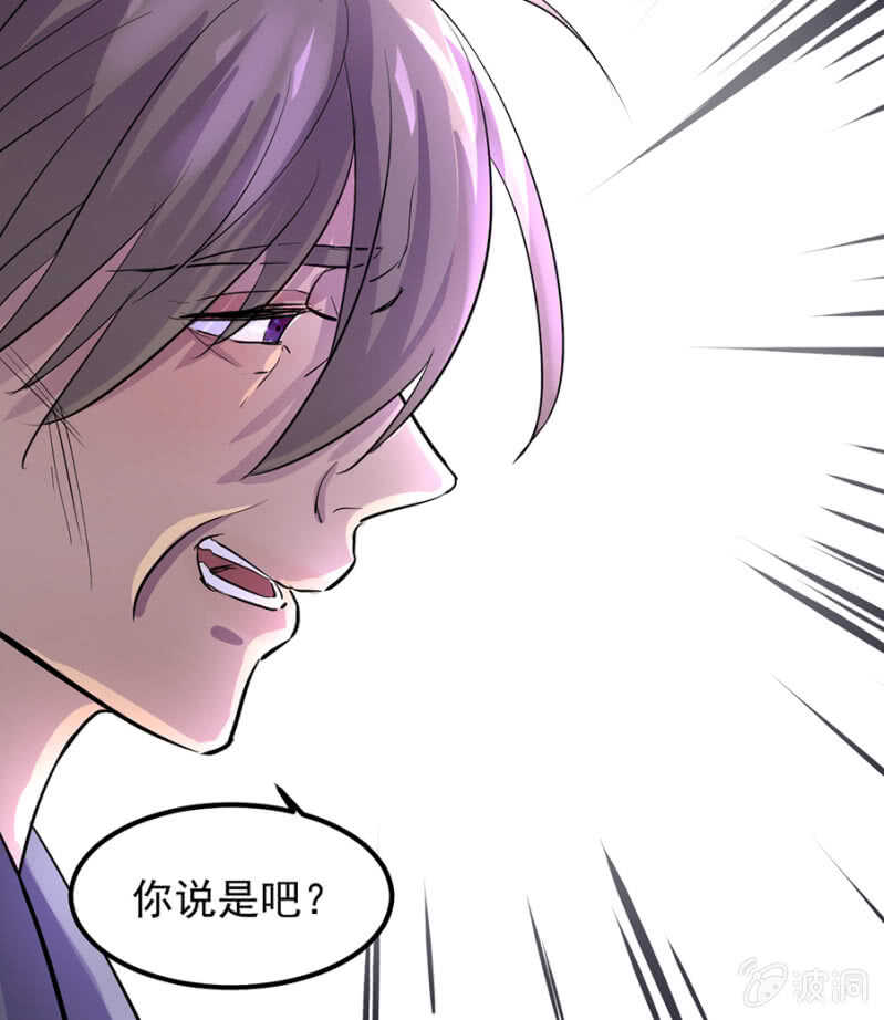 宁为玉碎33