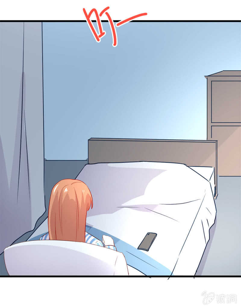 宁为玉碎7