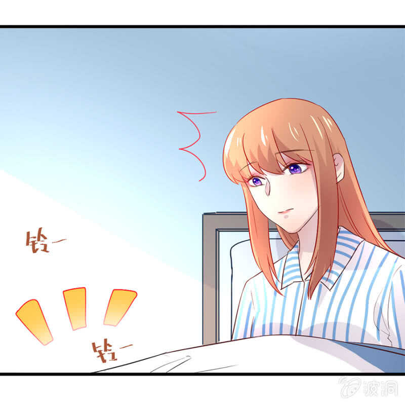 宁为玉碎8