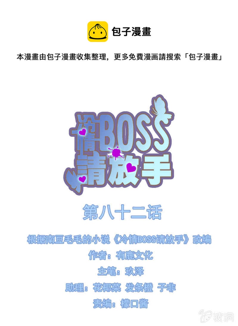 秦瑟瑟失踪0