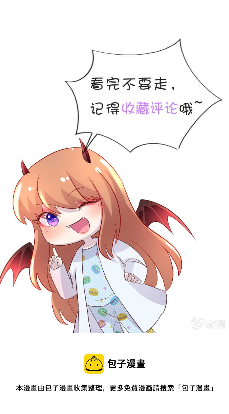 秦瑟瑟失踪20