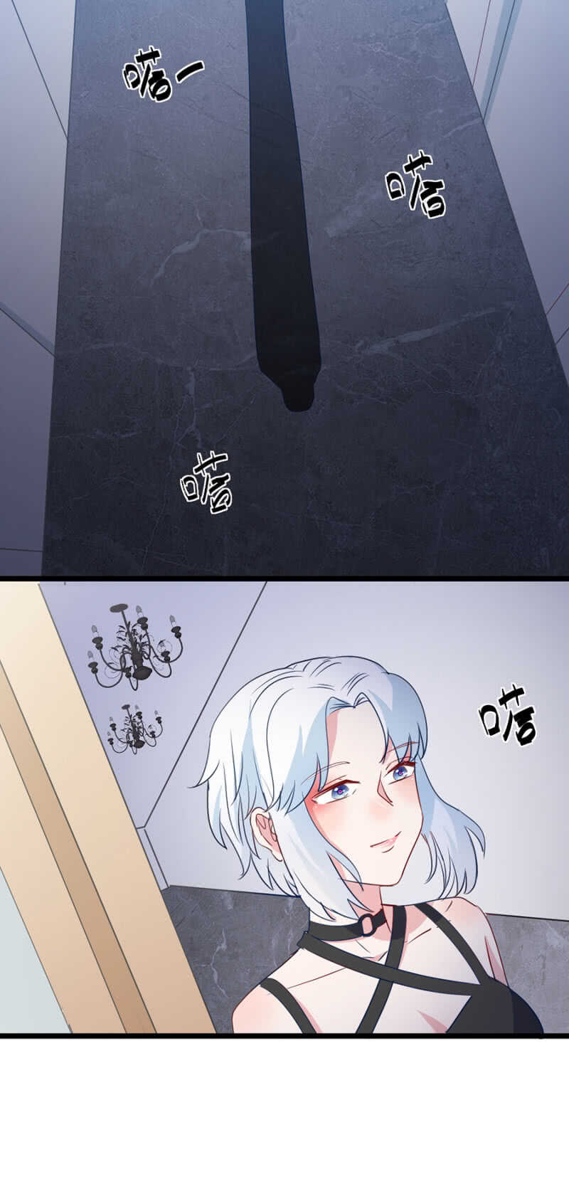 南依佳和魏浩然1