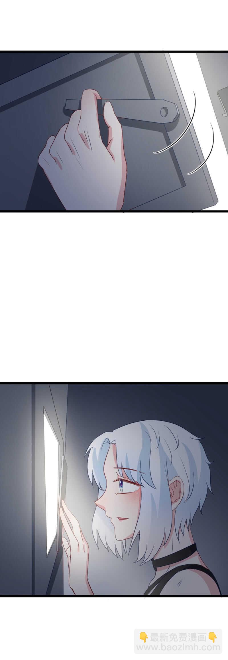南依佳和魏浩然11