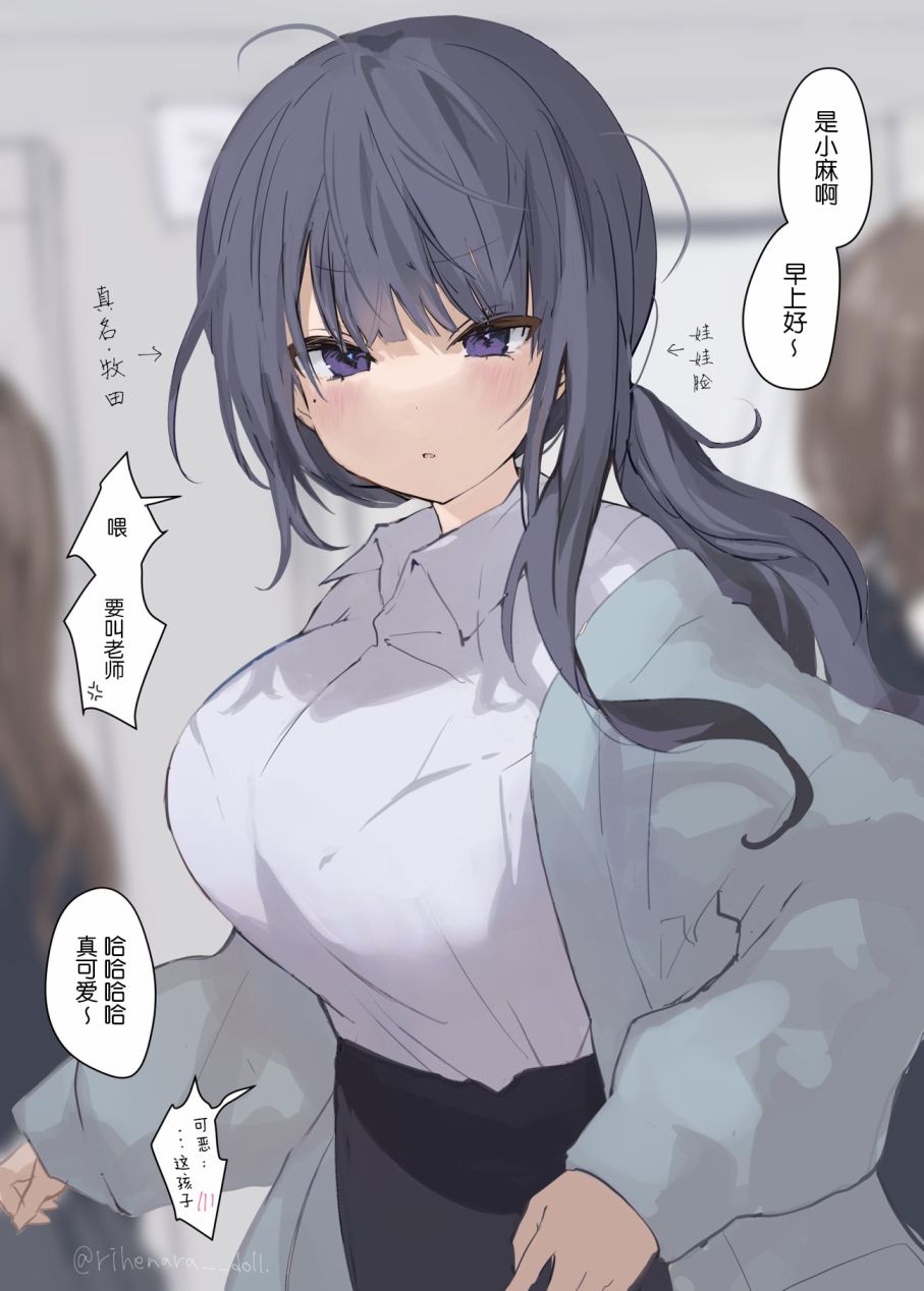 第01话0