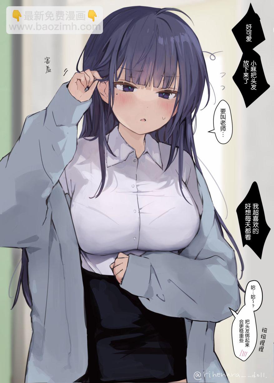 第01话10