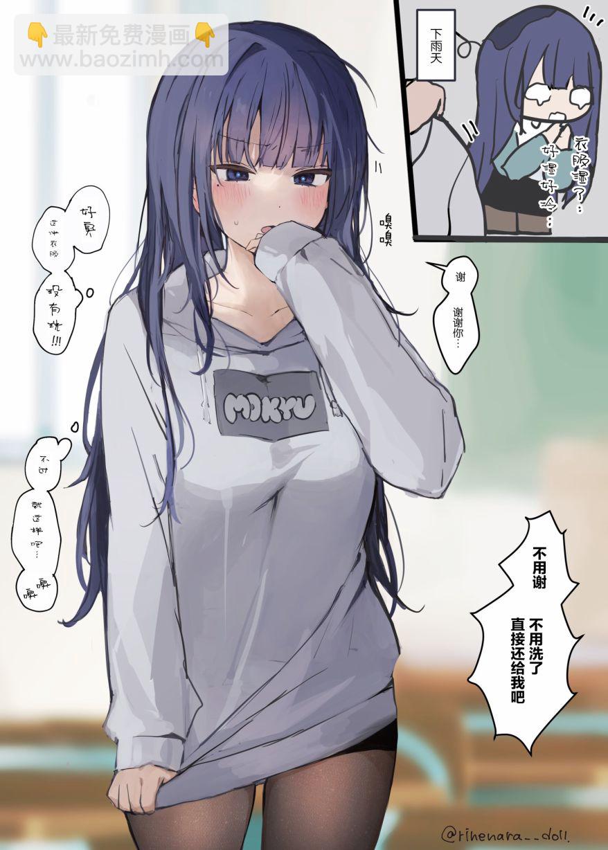 第01话12