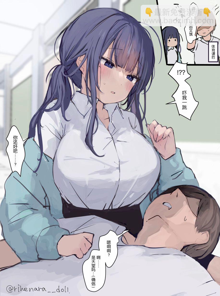 第01话15
