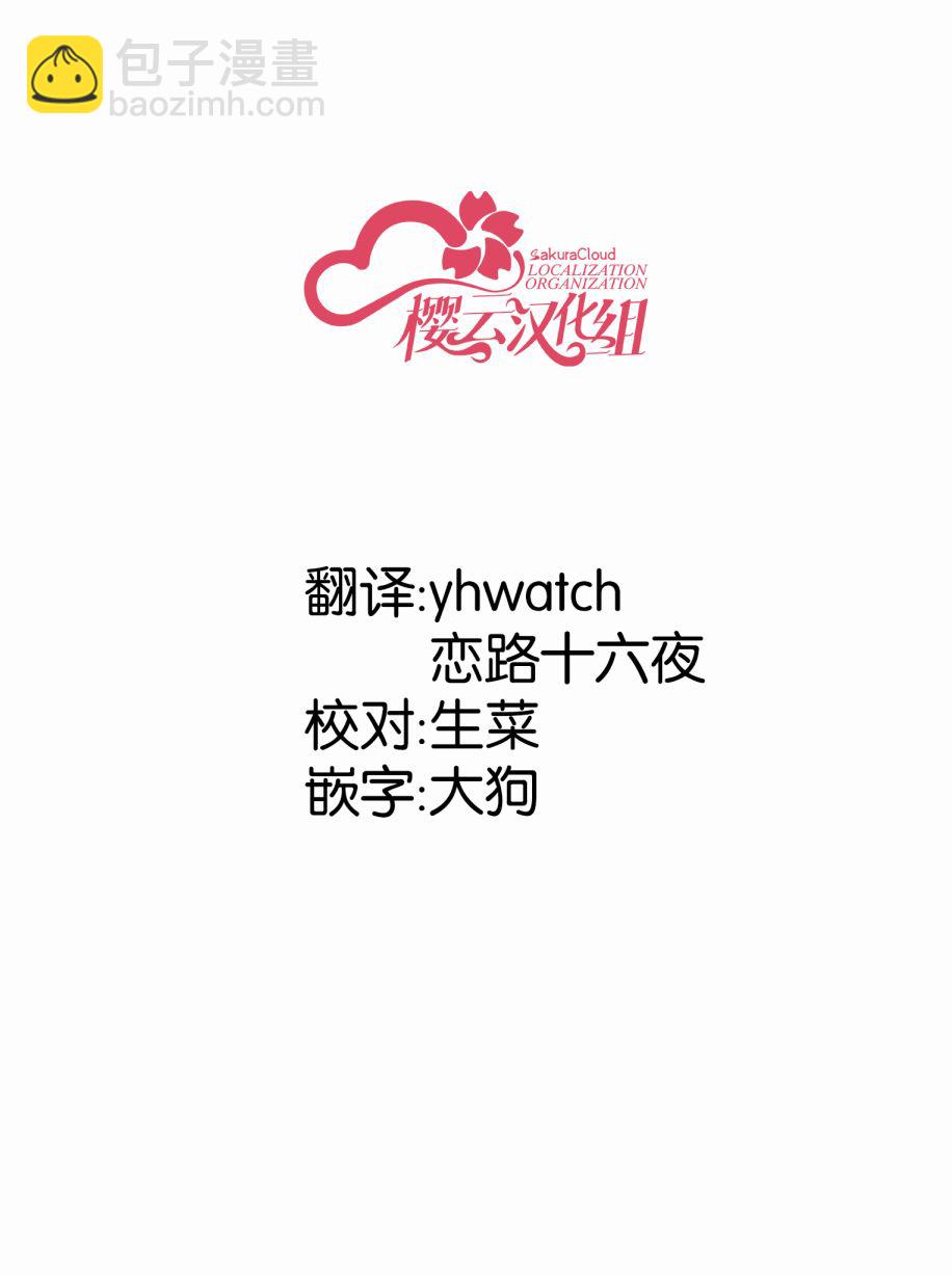 第01话16