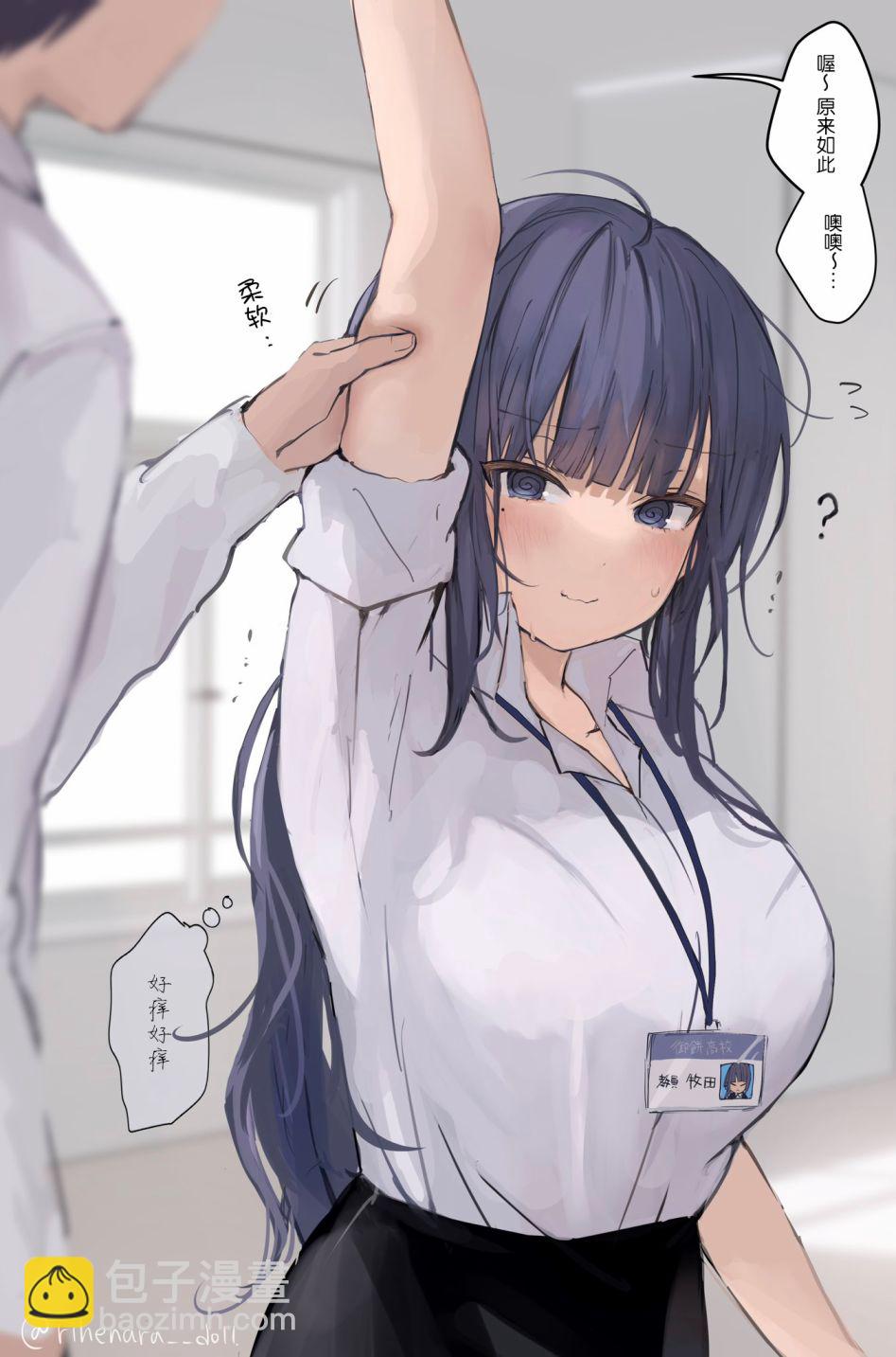 第01话8