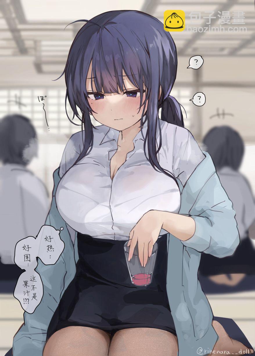 第01话9