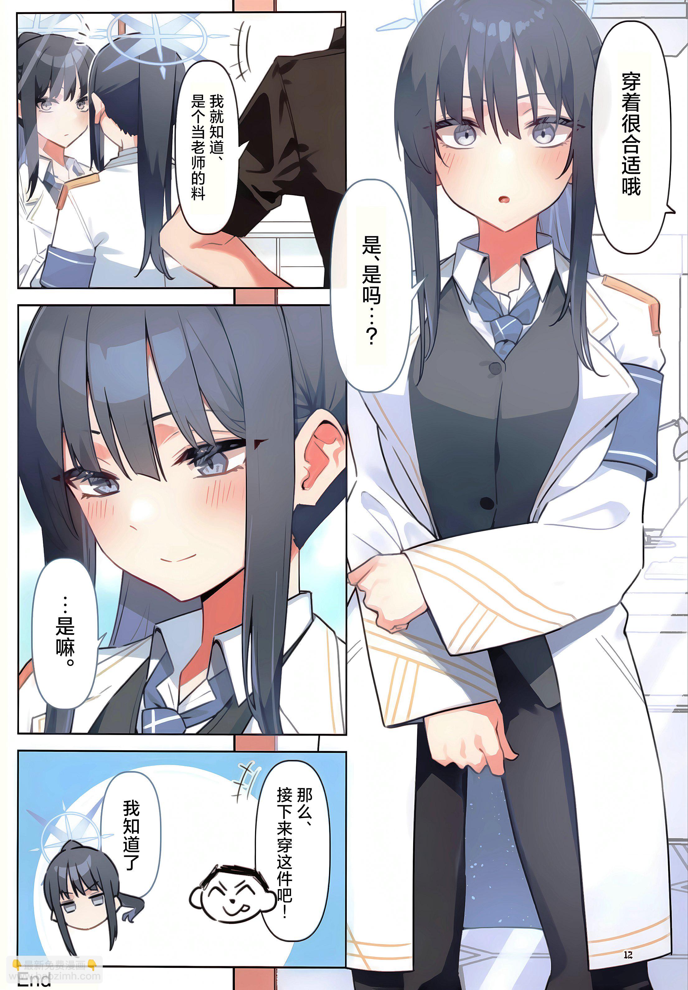 全一话10