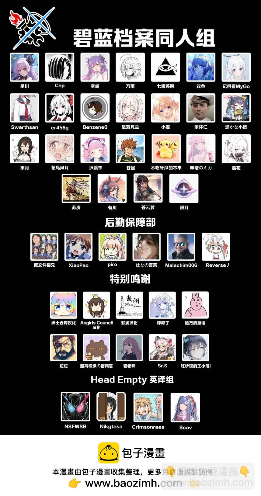 全一话22