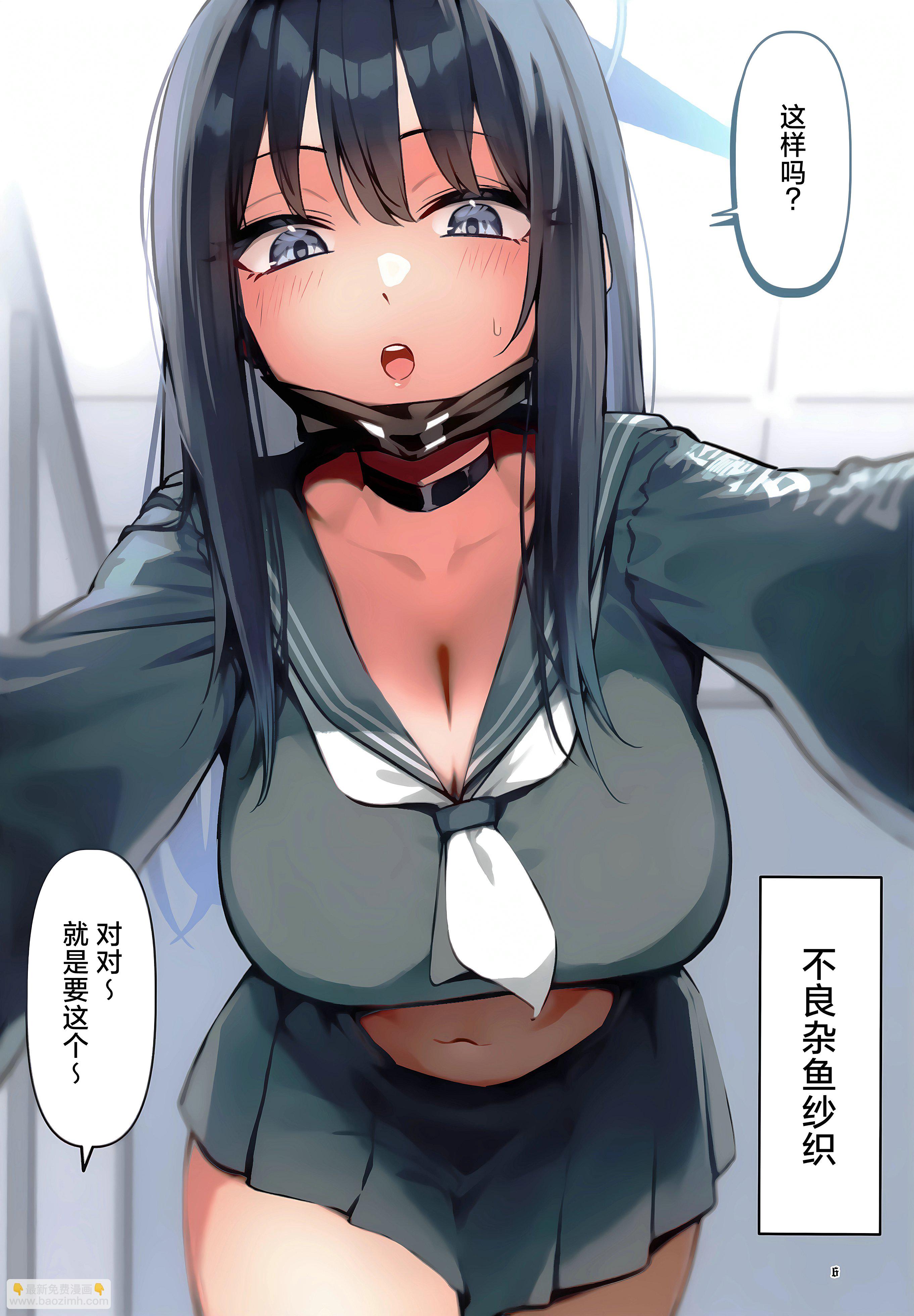 全一话4
