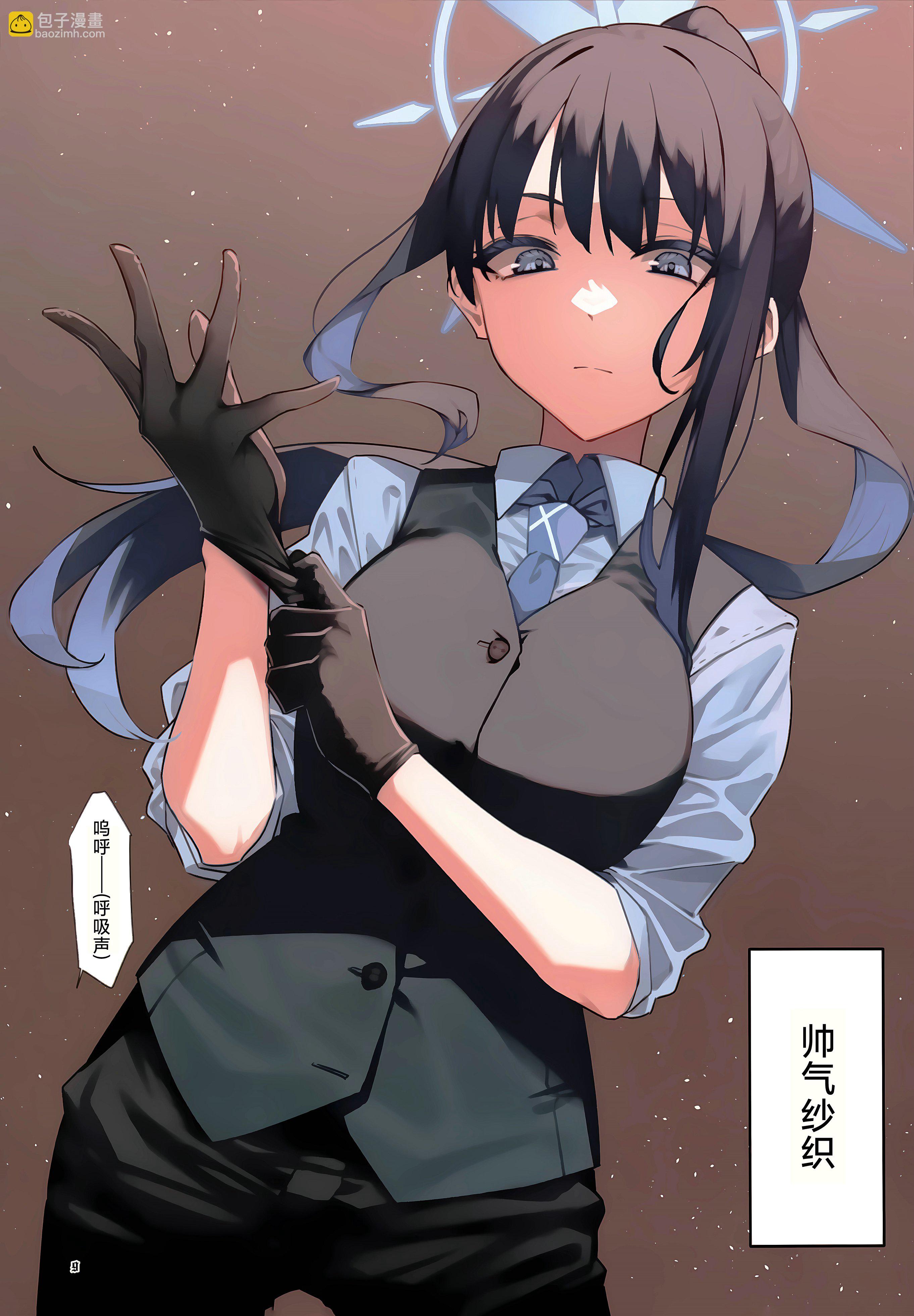 全一话7