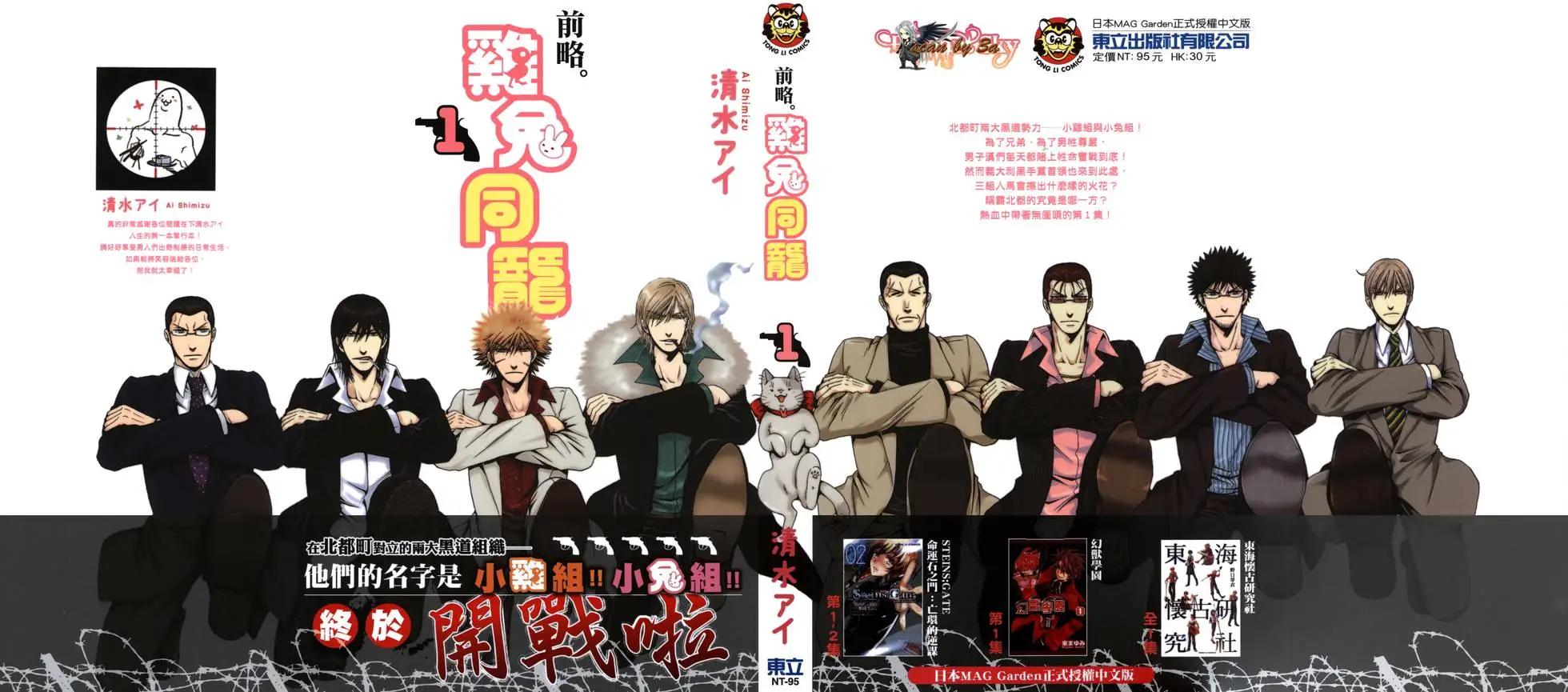 第01卷0